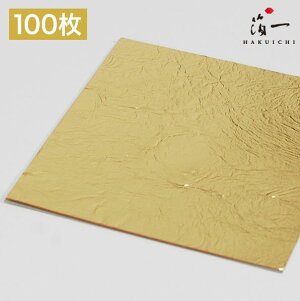 {ꍆFOZf(100)(23.4K)b̔i͂jbH| p | | KX  { ޗ H|ޗ pޗ   Ntg b