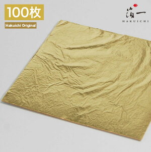 y[֑Ήz21K(109mmp)(100)b̔i͂jbH| p | | KX  { ޗ H|ޗ pޗ   Ntg b