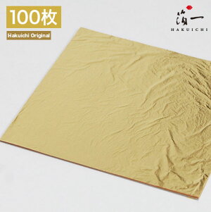 y[֑Ήz23K(109mmp)(100)b̔i͂jbH| p | | KX  { ޗ H|ޗ pޗ   Ntg b