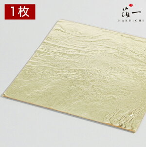 y[֑Ήz{OFOZf(1)(18K)b̔i͂jbH| p | | KX  { ޗ H|ޗ pޗ   Ntg b