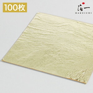 {OFOZf(100)(18K)b̔i͂jbH| p | | KX  { ޗ H|ޗ pޗ   Ntg b