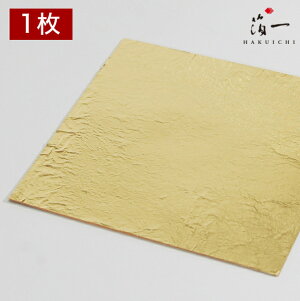 y[֑Ήz{OFOZf(1)(23.0K)b̔i͂jbH| p | | KX  { ޗ H|ޗ pޗ   Ntg b