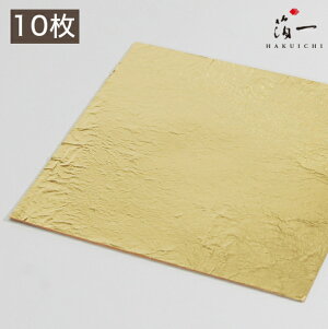 y[֑Ήz{OFOZf(10)(23.0K)b̔i͂jbH| p | | KX  { ޗ H|ޗ pޗ   Ntg b