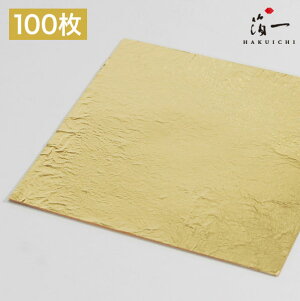 {OFOZf(100)(23.0K)b̔i͂jbH| p | | KX  { ޗ H|ޗ pޗ   Ntg b