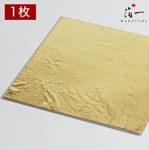 y[֑Ήz{lFOZf(1)(22.7K)b̔i͂jbH| p | | KX  { ޗ H|ޗ pޗ   Ntg b