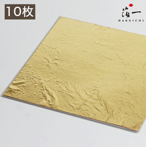 y[֑Ήz{lFOZf(10)(22.7K)b̔i͂jbH| p | | KX  { ޗ H|ޗ pޗ   Ntg b