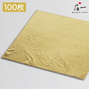 {lFOZf(100)(22.7K)b̔i͂jbH| p | | KX  { ޗ H|ޗ pޗ   Ntg b