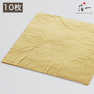 y[֑Ήz{ܖѐFOZf(10)(23.7K)b̔i͂jbH| p | | KX  { ޗ H|ޗ pޗ   Ntg b