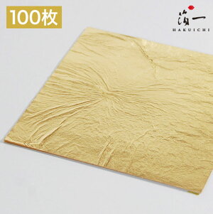 {ܖѐFOZf(100)(23.7K)b̔i͂jbH| p | | KX  { ޗ H|ޗ pޗ   Ntg b