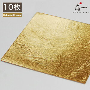 y[֑ΉzsNS[h(109mmp)(10)b̔i͂jbH| p | | KX  { ޗ H|ޗ pޗ   Ntg b