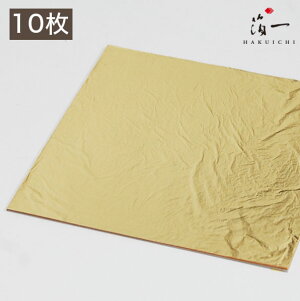 y[֑Ήzv`i(109mmp)(10)b̔i͂jbH| p | | KX  { ޗ H|ޗ pޗ   Ntg b