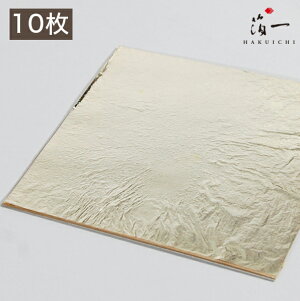 y[֑Ήz{FOZf(10)(14.1K)b̔i͂jbH| p | | KX  { ޗ H|ޗ pޗ   Ntg b