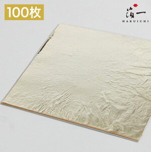 {FOZf(100)(14.1K)b̔i͂jbH| p | | KX  { ޗ H|ޗ pޗ   Ntg b