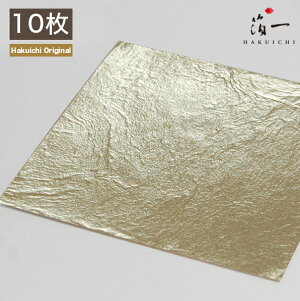 y[֑ΉzzCgS[h(109mmp)(10)b̔i͂jbH| p | | KX  { ޗ H|ޗ pޗ   Ntg b