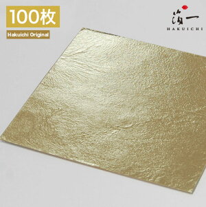 VpS[h(109mmp)(100jb̔i͂jbH| p | | KX  { ޗ H|ޗ pޗ   Ntg b