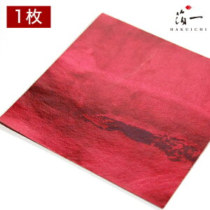 y[֑Ήzʔ ԐF OZb̔i͂jbH| p { ޗ H|ޗ pޗ   Ntg