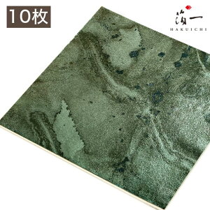 y[֑Ήzʔ ÍF OZi10jb̔i͂jbH| p { ޗ H|ޗ pޗ   Ntg