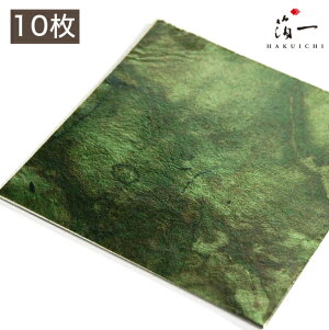 y[֑Ήzʔ u[ OZi10jb̔i͂jbH| p { ޗ H|ޗ pޗ   Ntg