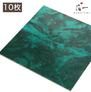 y[֑Ήzʔ LF OZi10jb̔i͂jbH| p { ޗ H|ޗ pޗ   Ntg