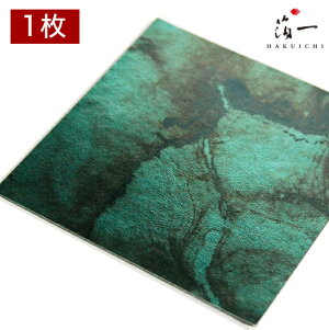 y[֑Ήzʔ |F OZb̔i͂jbH| p { ޗ H|ޗ pޗ   Ntg