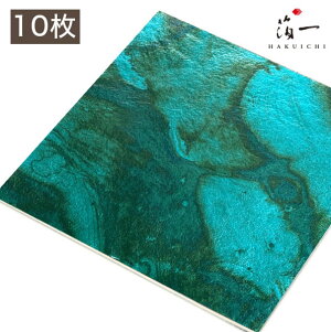 y[֑Ήzʔ u[ZF OZi10jb̔i͂jbH| p { ޗ H|ޗ pޗ   Ntg