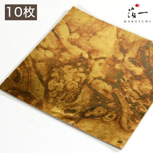 y[֑Ήzʔ F OZi10jb̔i͂jbH| p { ޗ H|ޗ pޗ   Ntg