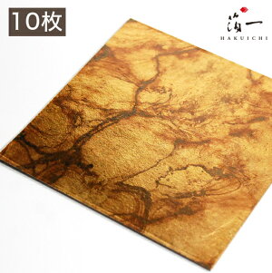 y[֑Ήzʔ F OZi10jb̔i͂jbH| p { ޗ H|ޗ pޗ   Ntg