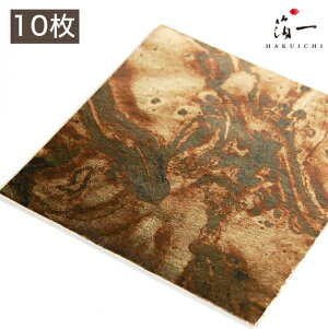 y[֑Ήzʔ F OZi10jb̔i͂jbH| p { ޗ H|ޗ pޗ   Ntg