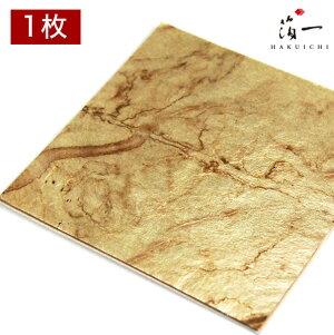 y[֑Ήzʔ W OZb̔i͂jbH| p { ޗ H|ޗ pޗ   Ntg