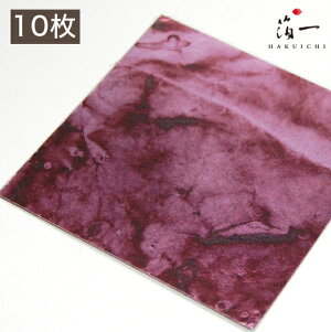 y[֑Ήzʔ sNF OZi10jb̔i͂jbH| p { ޗ H|ޗ pޗ   Ntg