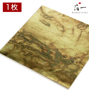 y[֑Ήzʔ OF OZb̔i͂jbH| p { ޗ H|ޗ pޗ   Ntg