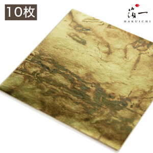 y[֑Ήzʔ OF OZi10jb̔i͂jbH| p { ޗ H|ޗ pޗ   Ntg