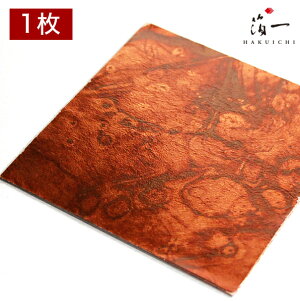 y[֑Ήzʔ F OZb̔i͂jbH| p { ޗ H|ޗ pޗ   Ntg