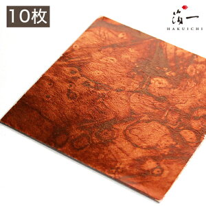 y[֑Ήzʔ F OZi10jb̔i͂jbH| p { ޗ H|ޗ pޗ   Ntg