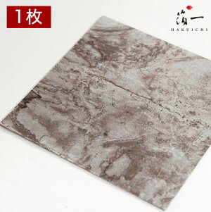 【メール便対応】虹彩箔 淡色 三六|金沢金箔の箔一(はくいち)|工芸 美術 日本画 材料 工芸材料 美術材料 画材 手作り クラフト