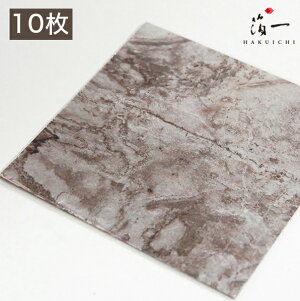 y[֑Ήzʔ WF OZi10jb̔i͂jbH| p { ޗ H|ޗ pޗ   Ntg