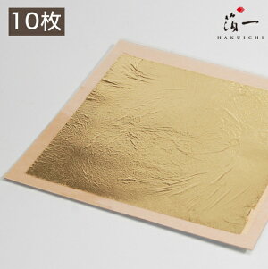 y[֑ΉzH|p@@mi^Jjb̔i͂jb