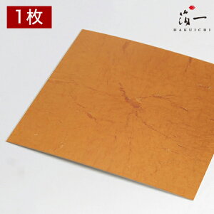 y[֑ΉzH|p  Fʔ()b̔i͂jbH| p | | KX  { ޗ H|ޗ pޗ   Ntg