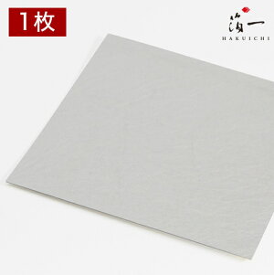 y[֑ΉzH|p  b̔i͂jbH| p | | KX  { ޗ H|ޗ pޗ   Ntg