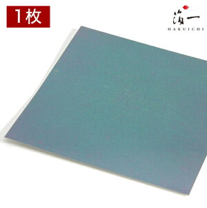 y[֑ΉzH|p  Fʔ(O[)b̔i͂jbH| p | | KX  { ޗ H|ޗ pޗ   Ntg