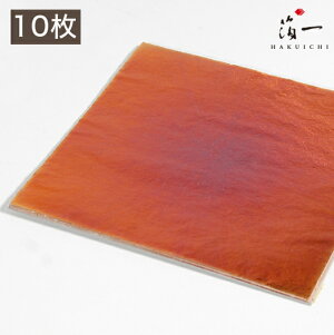 y[֑ΉzFʔ  li10jb̔i͂jbH| p | | KX  { ޗ H|ޗ pޗ   Ntg