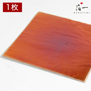 y[֑ΉzFʔ  lb̔i͂jbH| p | | KX  { ޗ H|ޗ pޗ   Ntg