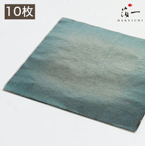 y[֑ΉzFʔ  li10jb̔i͂jbH| p | | KX  { ޗ H|ޗ pޗ   Ntg