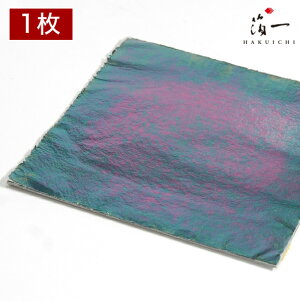 y[֑ΉzFʔ  lb̔i͂jbH| p | | KX  { ޗ H|ޗ pޗ   Ntg