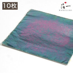 y[֑ΉzFʔ  li10jb̔i͂jbH| p | | KX  { ޗ H|ޗ pޗ   Ntg