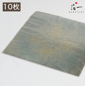 y[֑ΉzFʔ W li10jb̔i͂jbH| p | | KX  { ޗ H|ޗ pޗ   Ntg