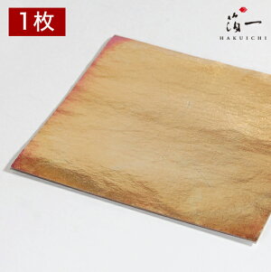 y[֑ΉzFʔ  lb̔i͂jbH| p | | KX  { ޗ H|ޗ pޗ   Ntg