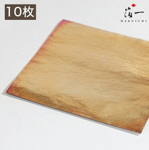 y[֑ΉzFʔ  li10jb̔i͂jbH| p | | KX  { ޗ H|ޗ pޗ   Ntg