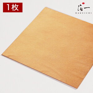 y[֑ΉzV F OZb̔i͂jbH| p | | KX  { ޗ H|ޗ pޗ   Ntg b