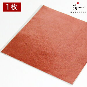 y[֑ΉzV ԒF OZb̔i͂jbH| p | | KX  { ޗ H|ޗ pޗ   Ntg b